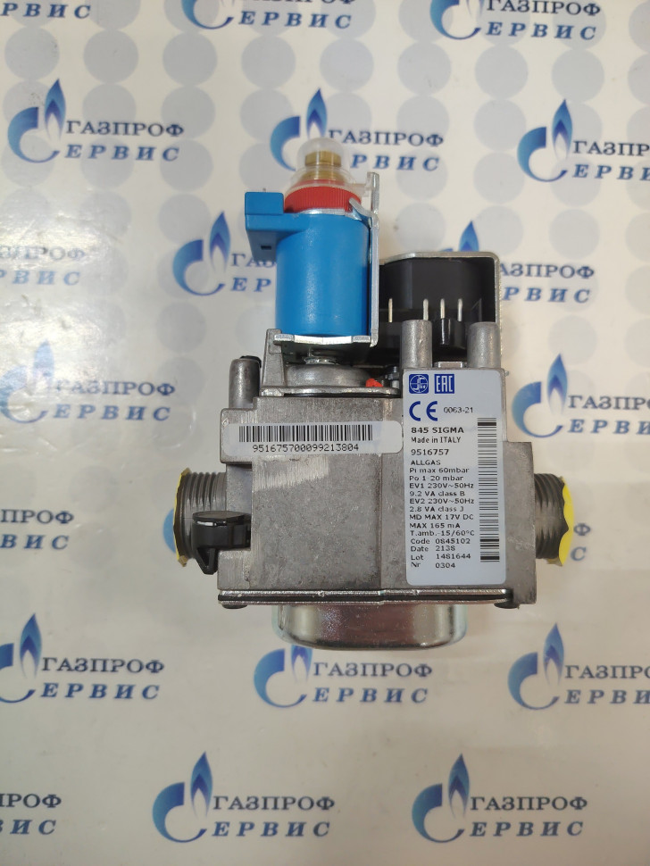 Газовый клапан SIT 845 для котлов Viessmann 7828336 
