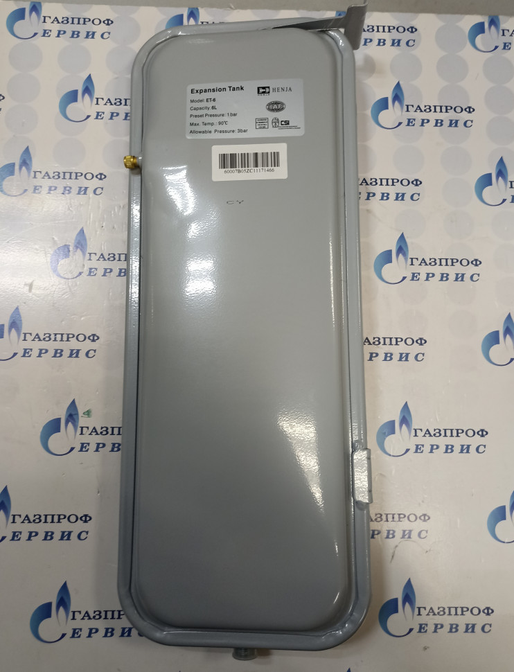 Расширительный бак NAVIEN Heatluxe NGB210 10-24