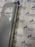 Расширительный бак NAVIEN Heatluxe NGB210 10-24