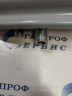 Расширительный бак NAVIEN Heatluxe NGB210 10-24