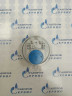 Прессостат воздуха Ariston Clas, BS, Genus