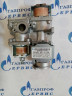 S171100009 Газовый клапан TK-23 (TA-13/16/20) KITURAMI