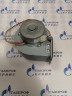 (30021106A)Вентилятор (турбина) в сборе для котлов Navien Deluxe С/S/ONE 30-35 K 