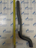 Шланг Подающий EPDM  250-300 MSC (3313211400)