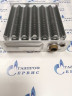 Теплообменник отопления Beretta Kompakt 14 RAI/14RSI   R10021231